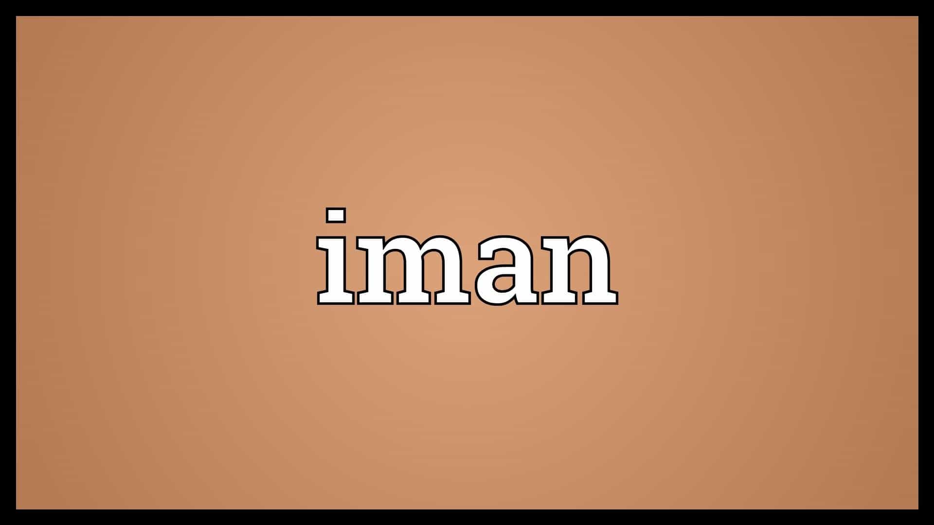 iman in quran