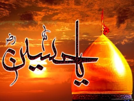 imam hussain R A