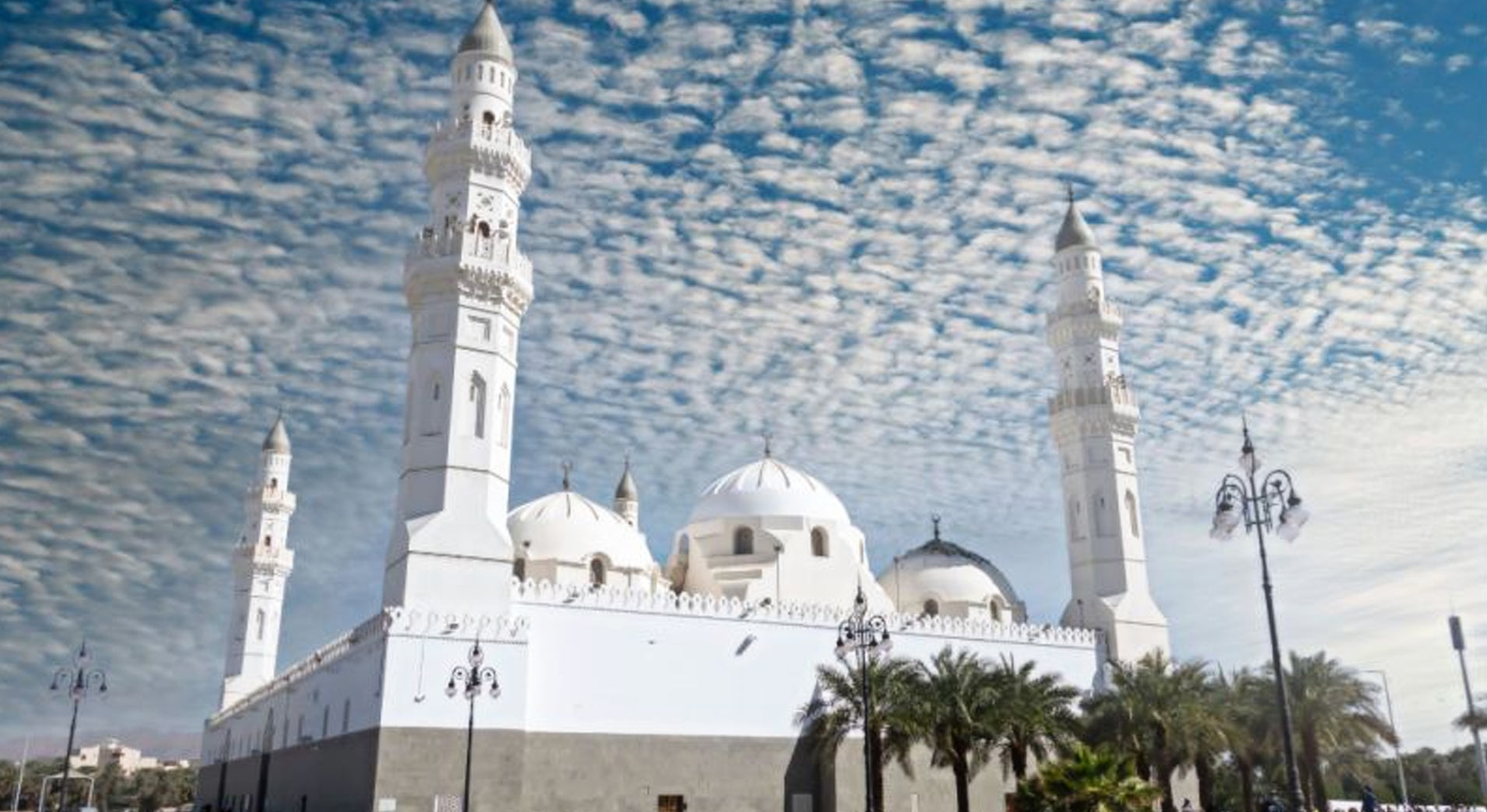 Masjid Quba