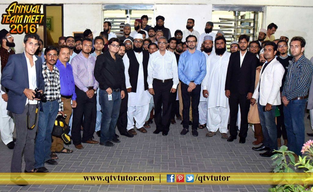 ARY Qtv tutor Team 2016 at Annaul Price Distribution