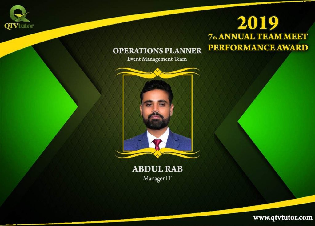 Abdul Rab Annaul Performance Award 2019