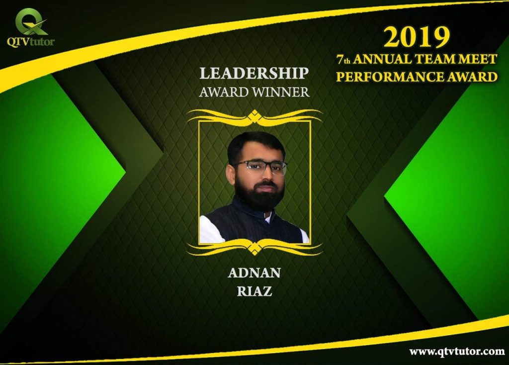 Adnan Riaz Annaul Performance Award 2019