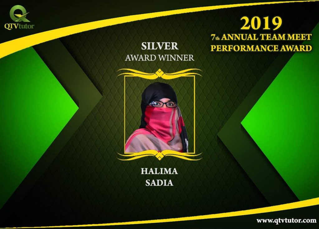 Alima Sadia Annaul Performance Award 2019