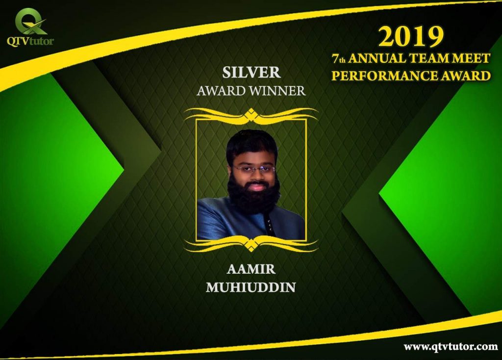 Ammir Mhiuddin Annaul Performance Award 2019