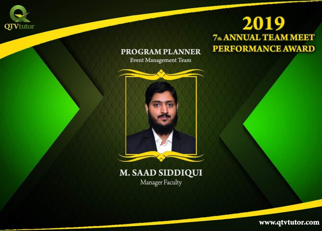 Saad Siddiquie Annaul Performance Award 2019