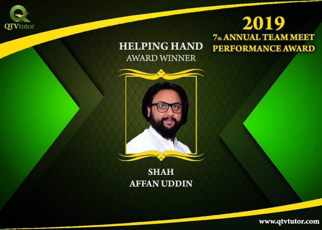 Shah affan Annaul Performance Award 2019