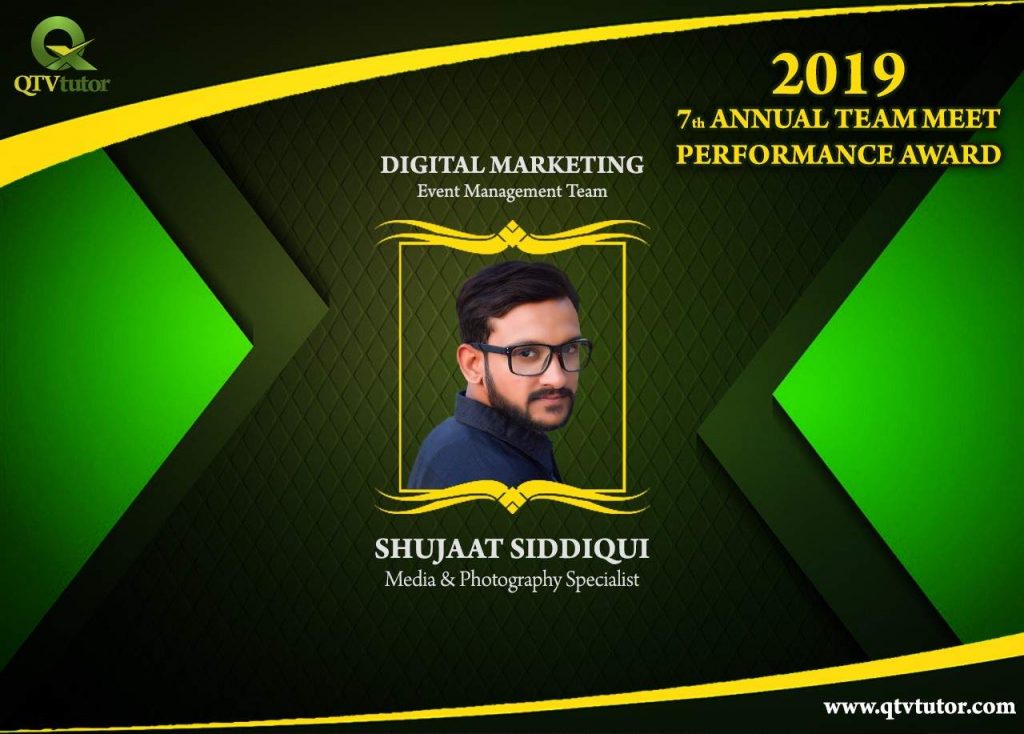shujat Siddique Annaul Performance Award 2019