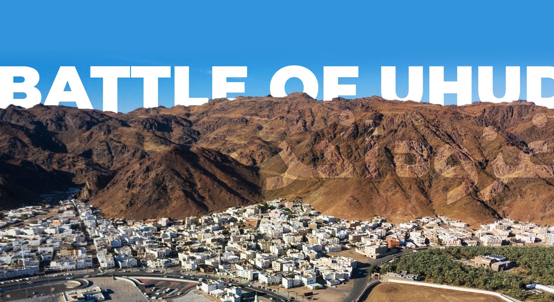 BATTLE-OF-UHUD