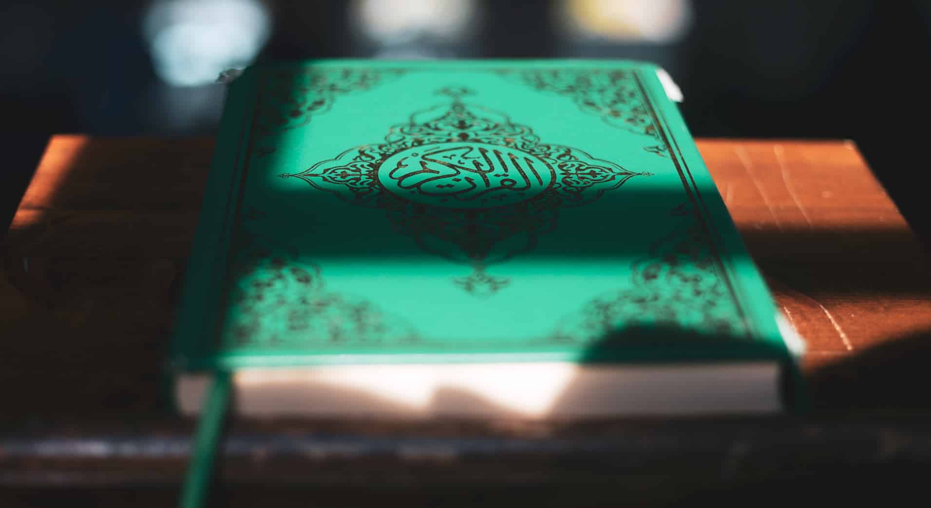 Complete Quran in Ramadan