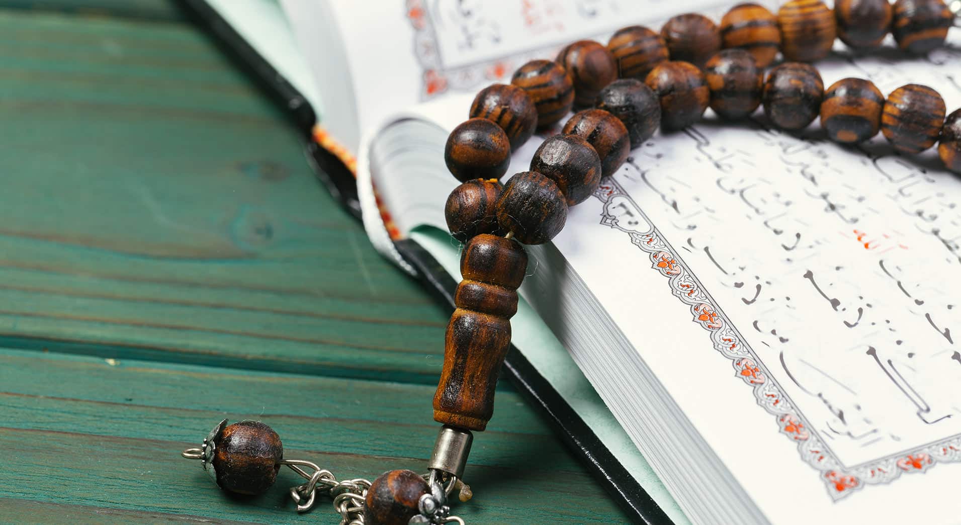 Quran Recitation in Ramadan
