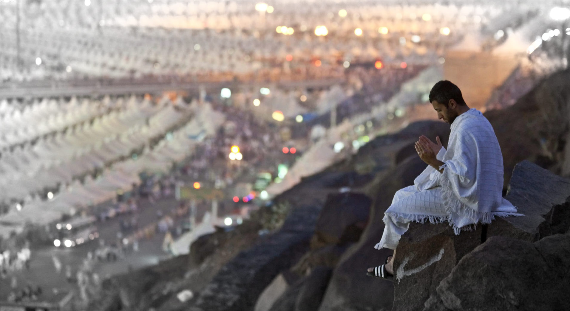 EID-AL-ADHA AND HAJJ